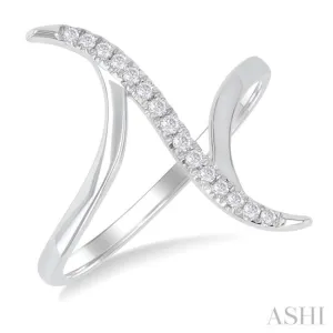 1/10 ctw Wave Connected Bypass Center Round Cut Diamond Fashion Ring in 10K White Gold
