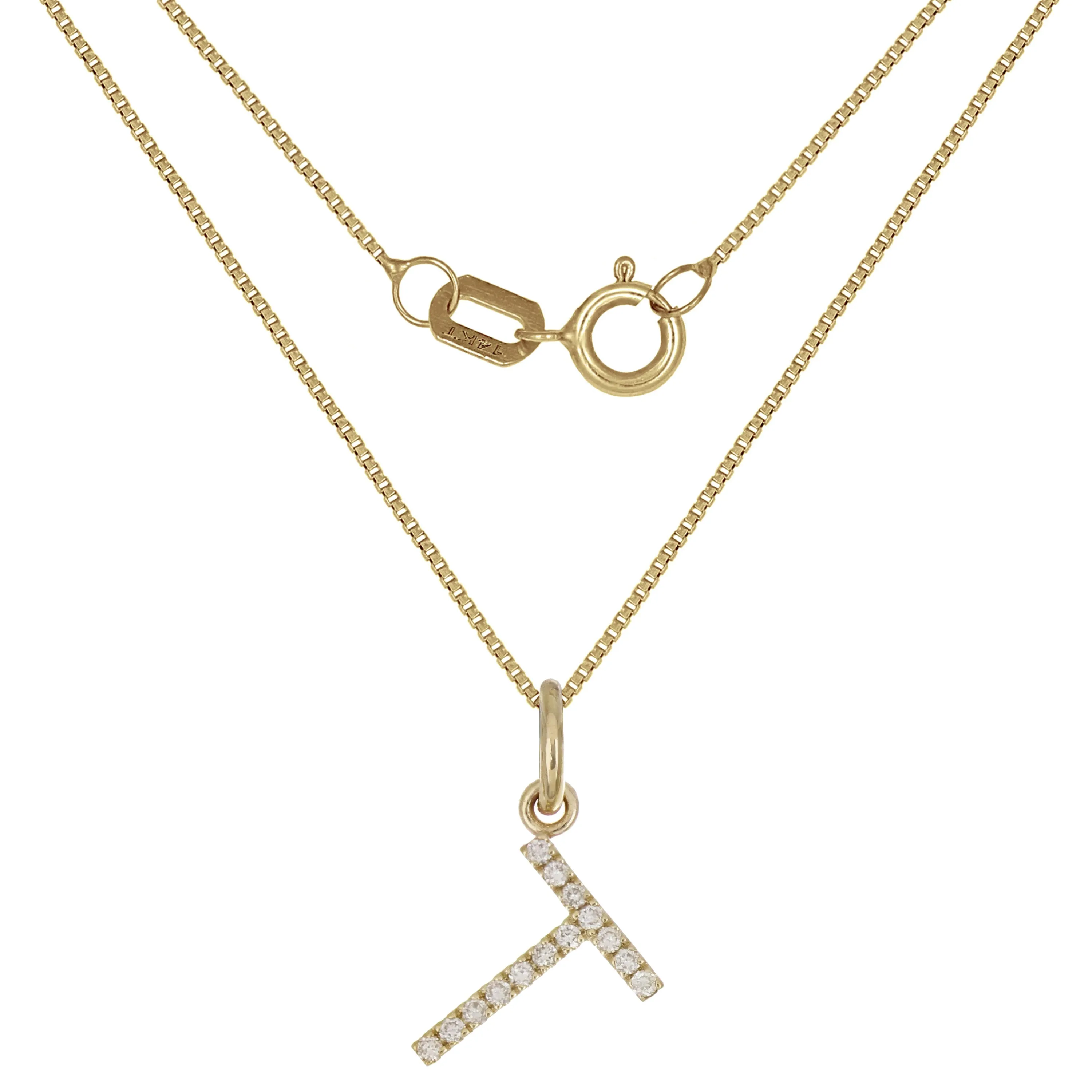 14k Yellow White or Rose Gold Diamond Initial Letter Charm Pendant Necklace 18"