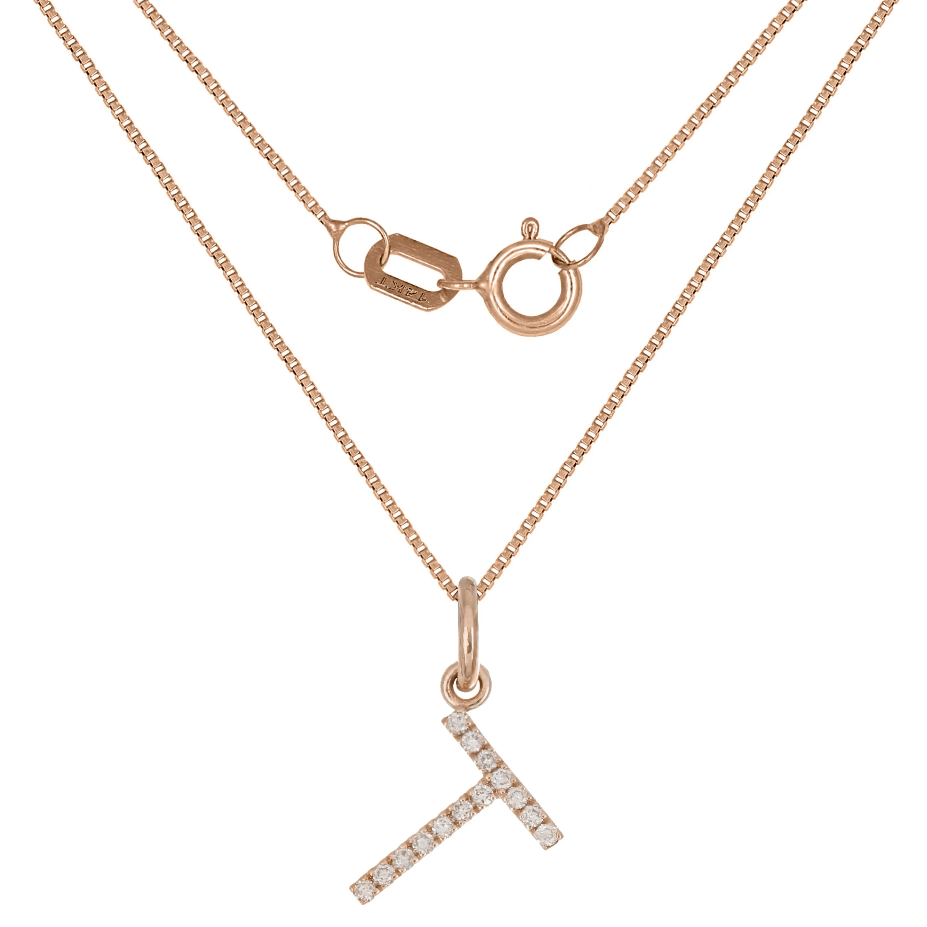 14k Yellow White or Rose Gold Diamond Initial Letter Charm Pendant Necklace 18"