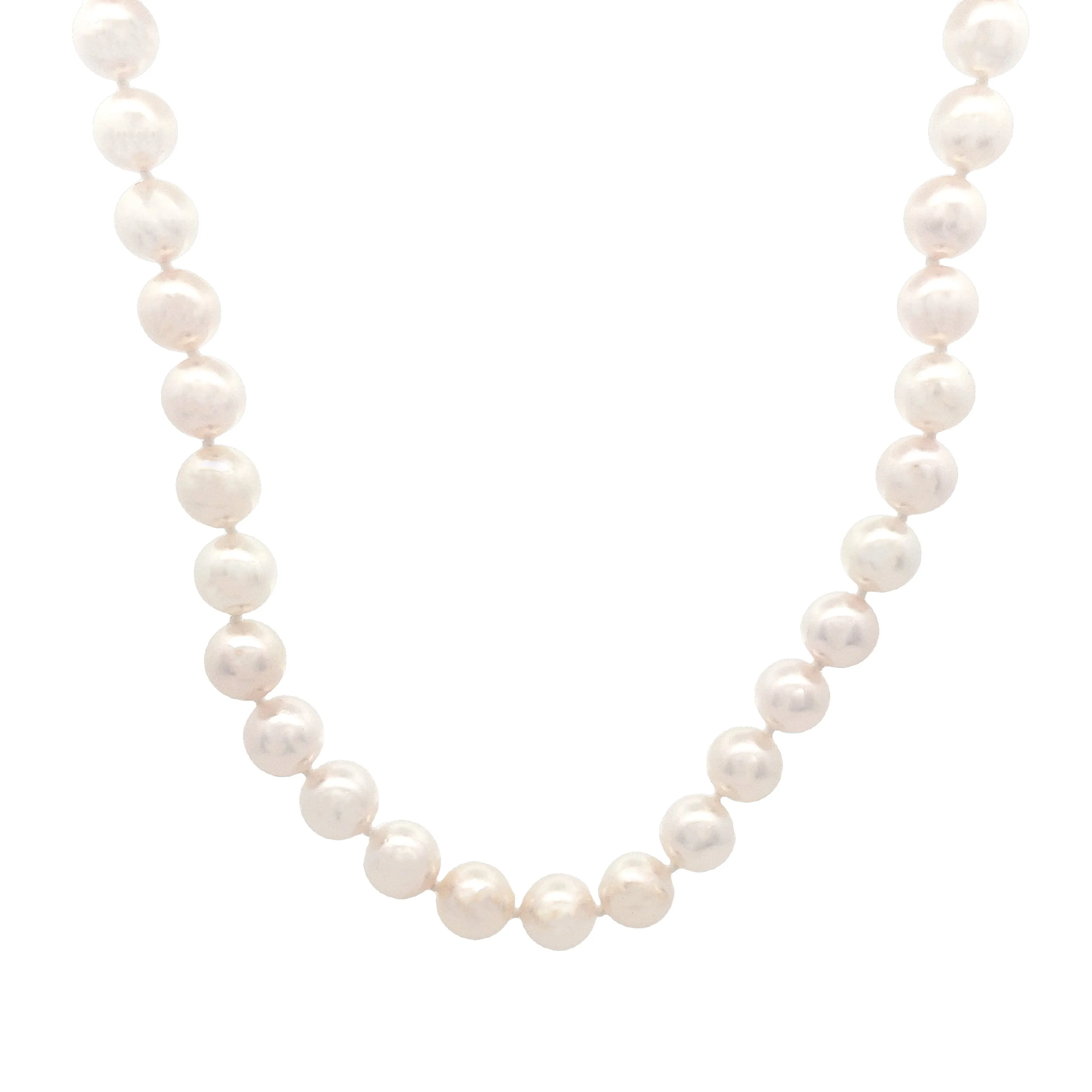 7.5-8mm Cultured Pearl Necklace- 16"