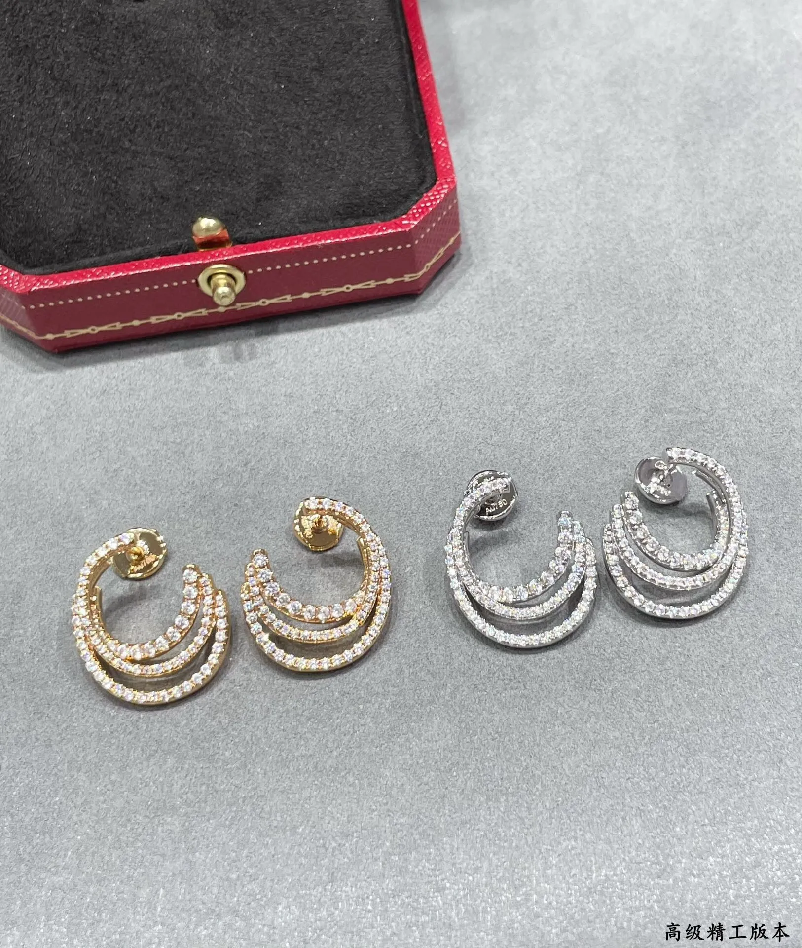 Crystal Earrings