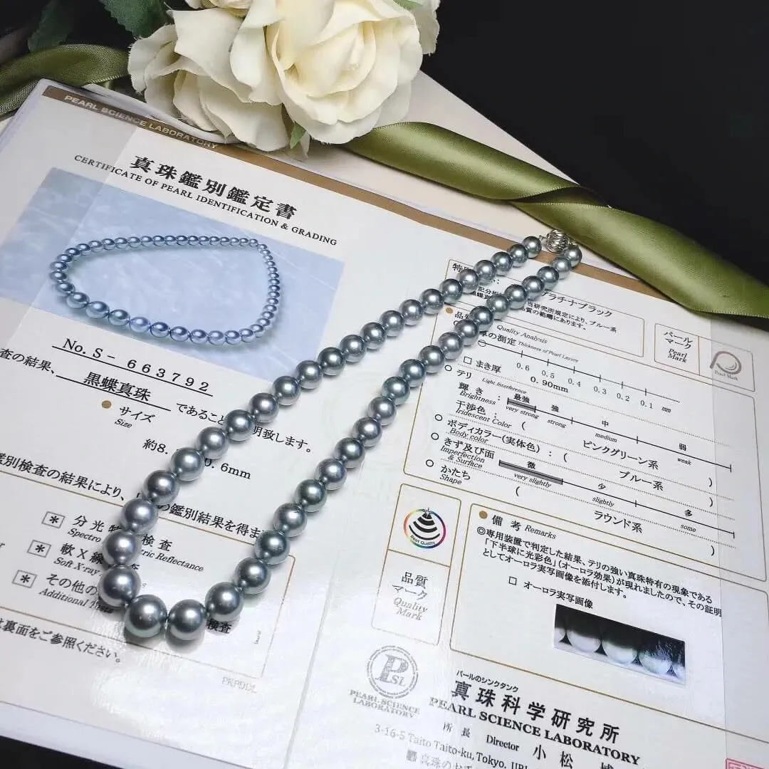 PLATINUM BLACK | 8.0-11.0 mm Silver Blue Tahitian South Sea Pearl Necklace | PSL Certificate