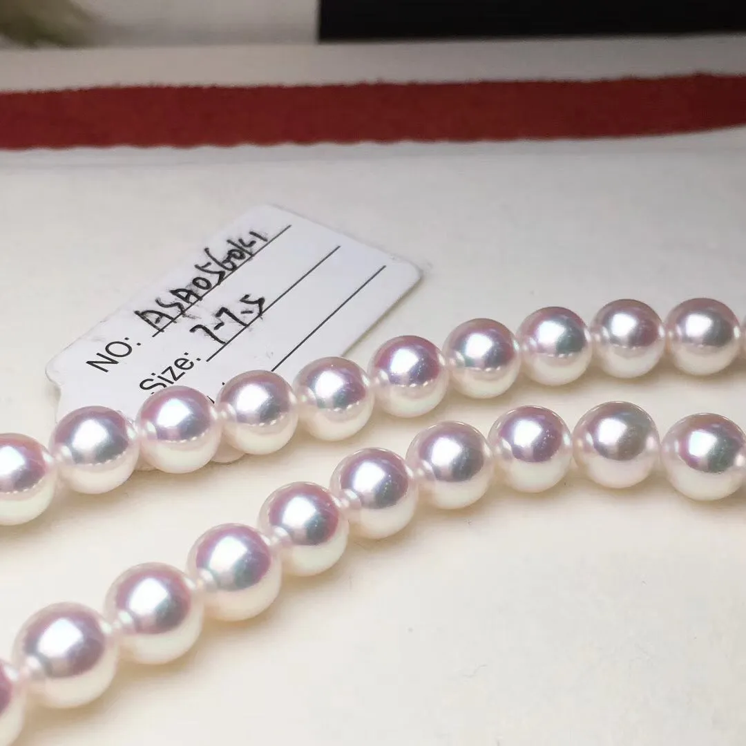 TEN-NYO | 天女 | 7.0-7.5 mm Japanese Akoya White Pearl Necklace - PSL Certificate