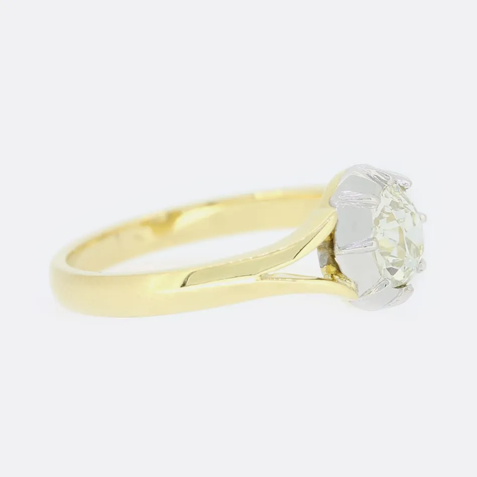 TVJ 0.94 Carat Cushion Cut Diamond Solitaire Ring
